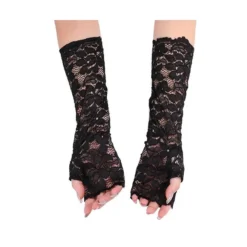 Mitaines Manchon Dentelle Fleuries -Chantelle Soldes Magasin mitaines manchon dentelle fleuries 2